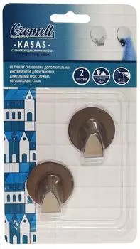Крючок Gromell Kasas самоклеющийся 2шт