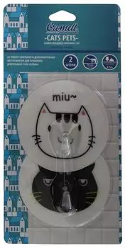 Крючок Gromell самоклеющийся Cats Pet 2штс доставкой!