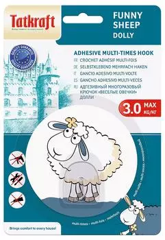 Крючок Tatkraft Funny Sheep Linda адгезивный