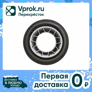 Круг надувной Bestway 119см - Vprok.ru Перекрёсток