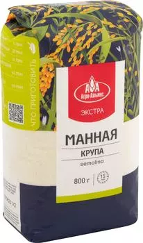 Крупа Агро-Альянс Экстра манная 800г. Доставим до двери!