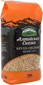 Крупа Алтайская Сказка Овсяная 700г. Доставим до двери!