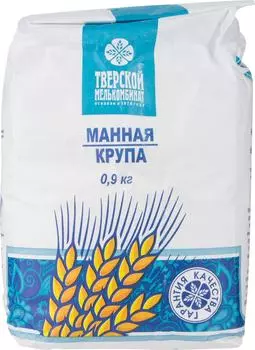 Крупа Гальяни Манная Марки М 900г