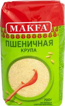 Крупа Makfa Пшеничная 700г