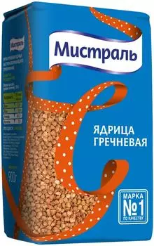 Крупа Мистраль Гречневая ядрица 900г. Доставим до двери!