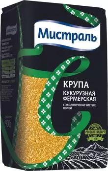 Крупа Мистраль Кукурузная Фермерская 900г