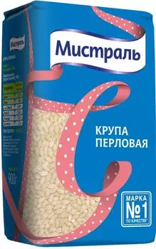 Крупа Мистраль Перловая 900г