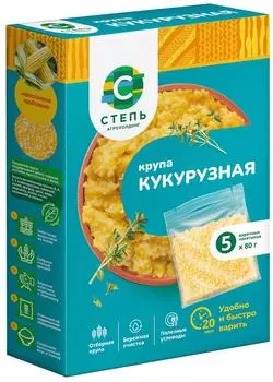 Крупа Степь Кукурузная 5*80г - Vprok.ru Перекрёсток