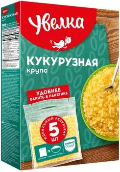 Крупа Увелка Кукурузная 5пак*80г