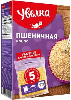 Крупа Увелка Пшеничная 5пак*80г - Vprok.ru Перекрёсток