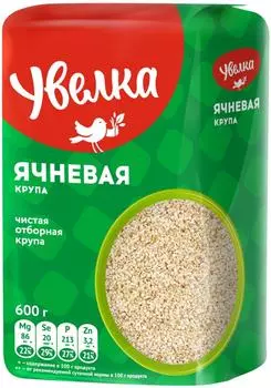 Крупа Увелка Ячневая отборная 600г