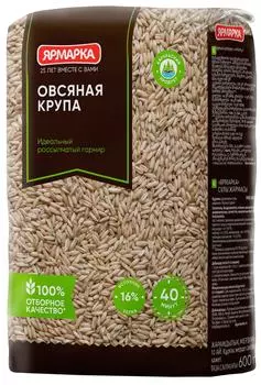 Крупа Ярмарка овсяная 600г