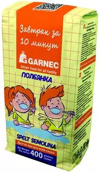 Крупка полбяная Гарнец Полбянка 400г