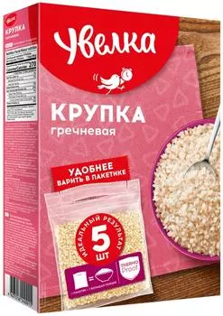 Крупка Увелка Гречневая 5пак*80г - Vprok.ru Перекрёсток