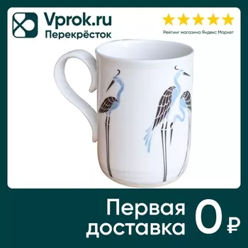 Кружка Apollo Genio Airone Dew 300мл. Доставим до двери!