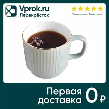 Кружка Apollo Matt мятная 400мл - Vprok.ru Перекрёсток