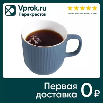 Кружка Apollo Matt синяя 400мл - Vprok.ru Перекрёсток