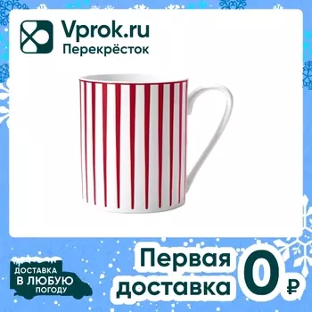 Кружка Apollo Teatro красный 370мл. Доставим до двери!