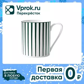 Кружка Apollo Teatro зеленый 370мл. Доставим до двери!