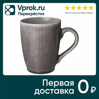 Кружка Bronco 330мл - Vprok.ru Перекрёсток