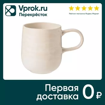 Кружка Bronco Country 460мл - Vprok.ru Перекрёсток