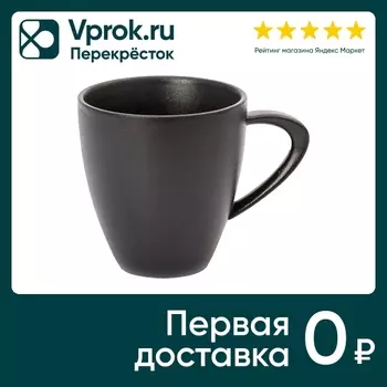 Кружка Domenik Rock Black 360мл - Vprok.ru Перекрёсток