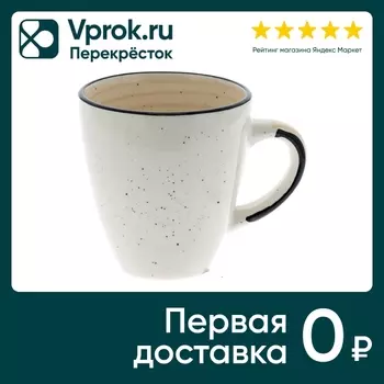 Кружка Elrington Бриз Пальмира 400мл. Доставим до двери!