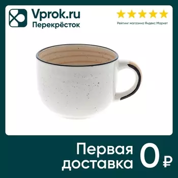 Кружка Elrington Бриз Пальмира 500мл