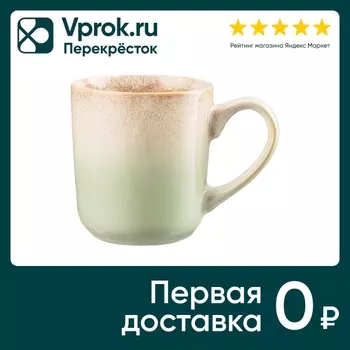 Кружка Lefard 380мл - Vprok.ru Перекрёсток