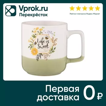 Кружка Lefard Flower Field 370мл - Vprok.ru Перекрёсток