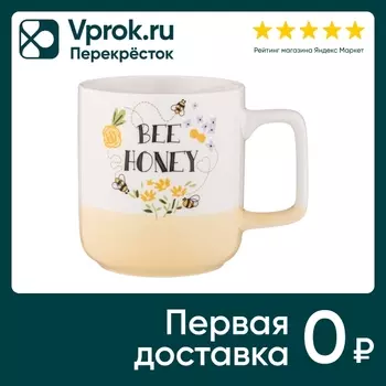 Кружка Lefard Flower Field 370мл - Vprok.ru Перекрёсток