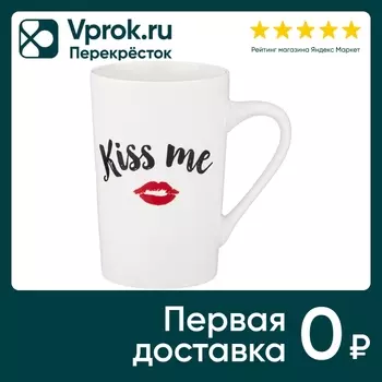 Кружка Lefard Positive 380мл - Vprok.ru Перекрёсток