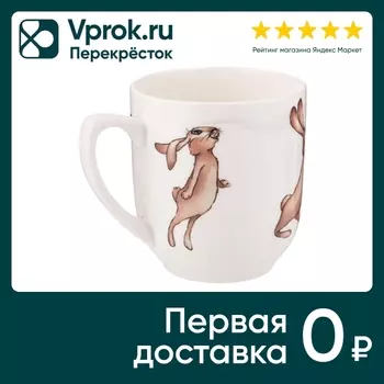 Кружка Lefard Счастье есть 380мл - Vprok.ru Перекрёсток