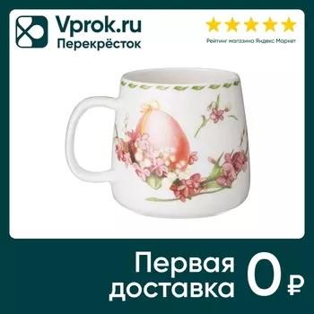 Кружка Lefard Sunday 400мл - Vprok.ru Перекрёсток