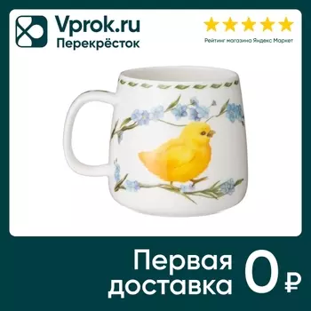 Кружка Lefard Sunday 400мл - Vprok.ru Перекрёсток