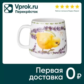 Кружка Lefard Sunday 400мл - Vprok.ru Перекрёсток