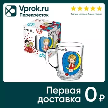 Кружка ND Play Love is... Классик в подарочной упаковке 230мл