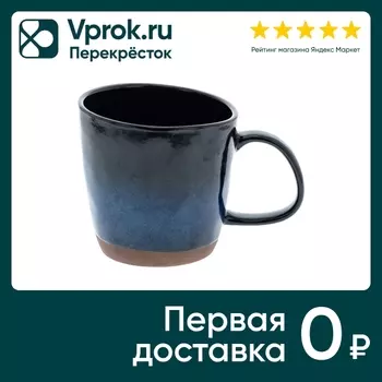 Кружка Samold Пуран 390мл - Vprok.ru Перекрёсток