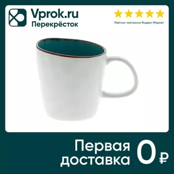 Кружка Samold Шаяна 390мл - Vprok.ru Перекрёсток