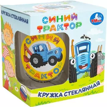 Кружка Умка Синий трактор 250мл