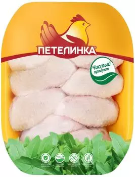 Крылья куриные Петелинка целые 0.7-1.2кгс доставкой!