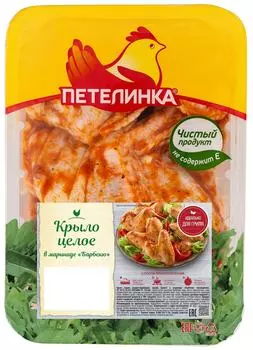 Крылышки Цыпленка-бройлера Петелинка в маринаде барбекю 1.6-1.9кг