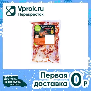 Крылышки Наша птичка в соевом соусе в пакете для запекания 750г