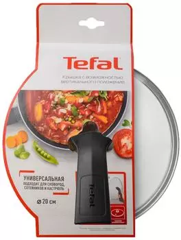 Крышка Tefal Maestro стеклянная 20см