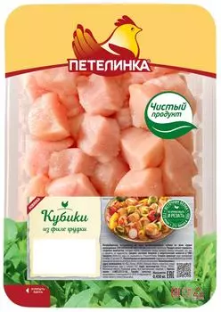 Кубики из филе грудки Петелинка 450г