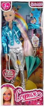 Кукла Карапуз София Радужные волосы