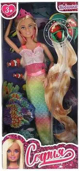 Кукла Карапуз София Русалка светящаяся прядь