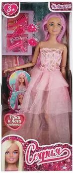 Кукла Карапуз София Волосы меняют цвет