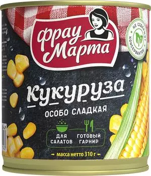 Кукуруза Фрау Марта сахарная 310г