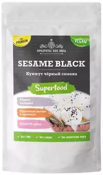 Кунжут Продукты XXII века черный семена 50г